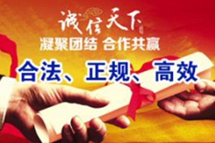 无力偿还债务，是否会面临牢狱之灾？